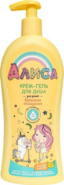 ������� ����-���� ������� �/���� ����� �������� ��������