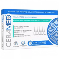 CERAMED+ ����-��������� �/���������� ���� ���� ������� ��� � ������������ ����