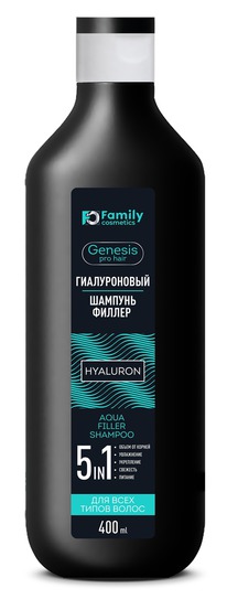 VILSEN Genesis Pro Hair - 5  1 /   