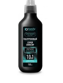 VILSEN Genesis Pro Hair �����-������� �/������� ������������ ������������