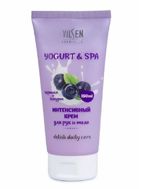 VILSEN Yogurt & Spa         