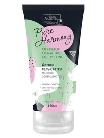 VILSEN Pure Harmony -   
