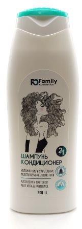 VILSEN Family Cosmetics - /  21   