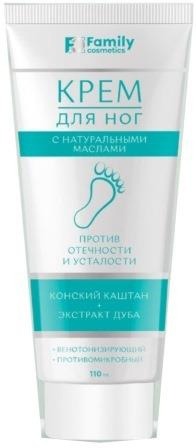 VILSEN Family Cosmetics         