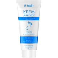 VILSEN Family Cosmetics         