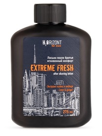 VILSEN H2Orizont      Extreme Fresh