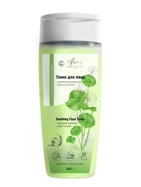 VILSEN Asian Great Legends  /      