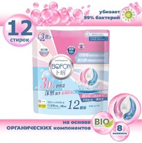 BOFON ������� ��� ������ ������ ���� ����� 3 � 1