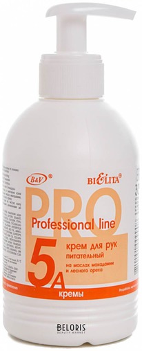 BIELITA Professional Line 5A       