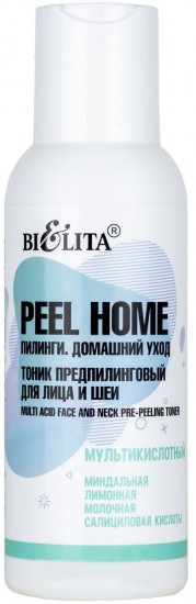 BIELITA Peel Home       