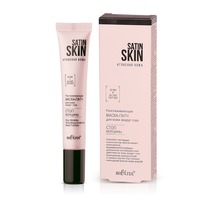 BIELITA Satin Skin �����-���� �������������� �/���� ������ ���� ���� �������