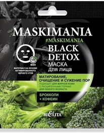 BIELITA Maskimania  / ,     Black Detox
