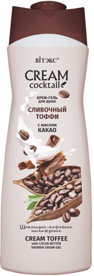 BIELITA Cream Cocktail ����-���� �/���� � ������ ����� ��������� �����