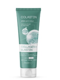 BIELITA-� Colastin ���� ��� ���� ���������� � ������� Collagen+Elastin