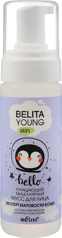 BIELITA Young Skin ���� ����������� �/���� ��������� ������� ��������� ����