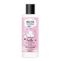 BIELITA Young Skin ����������� ���� ��� ������ ������� ������ ��������