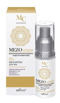 BIELITA Mezo complex �������� ������� ��� ��� ����������� ���������� 50+
