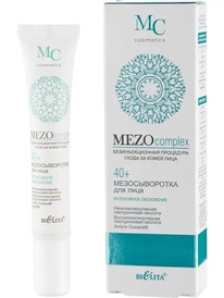 BIELITA Mezo complex ������������� ��� ���� ����������� ���������� 40+