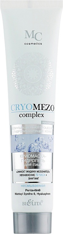 BIELITA CryoMezoomplex - /   