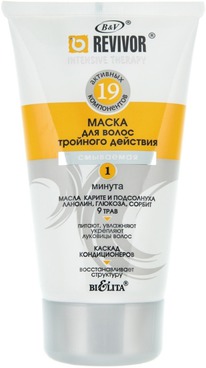 BIELITA Revivor �������� ����� �/����� ��������� �������� �������� 19�������� ��