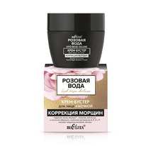 BIELITA HydRoseDeluxe ����-������ �/���� ������ ��������� ������ � ������� �����