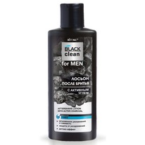  Black clean for Men      