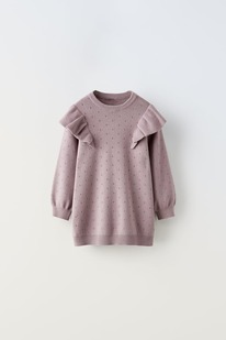 ZARA ������ �� ������� ��������� � ��������