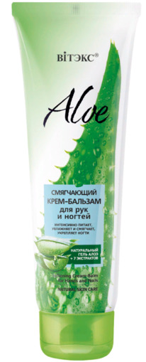 I Aloe+7  -    