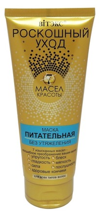 �I���� 7 ����� ������� ����� ����������� ��� ���������� �/���� ����� �����