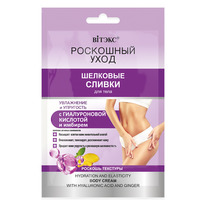 �I���� 7����� ������� �������� ������ �/���� �����������  � ��������.�-���+�����