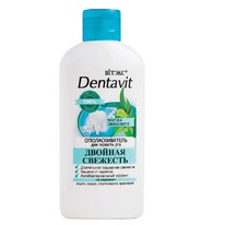 �I���� Dentavit �������������� �/������� ��� ������� �������� ����+��������