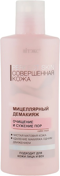 �I���� Perfect Skin ���������� �������� �/���� ����� ���� ������� ���+��������