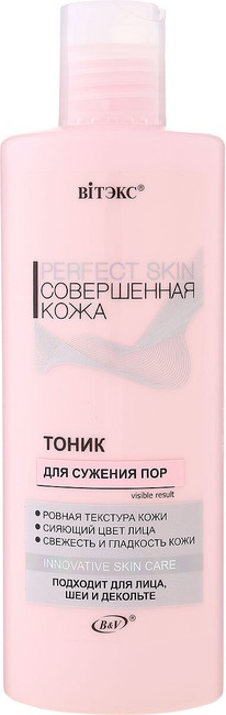 I Perfect Skin    , , , 