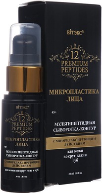 �I���� ������������� ���������-������ �/���� ������ ����,��� � ����������� 45+