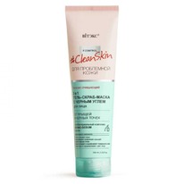 �I���� Clean Skin����-�����-����� �/���� �� ������,������ ����� � ����.����� 3�1