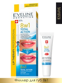 EVELINE Lip Therapy Prof   /   Total Action 81