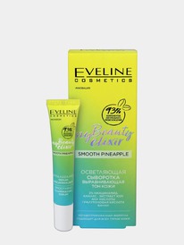 EVELINE My beauty elixir ��������� ����������� ������������� ��� ���� ����