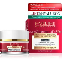 EVELINE Super Lifting 4D ����-���������� ����.�/���� ������ ������ ��������� 50+