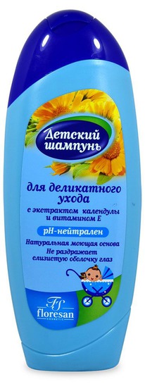 FLORESAN Happy Kigs ������� ������� � ���������� ��������� � D-���������� 0+