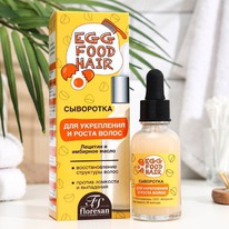 FLORESAN EGG Food Hair ��������� ��� ���������� � ����� ����� ������