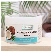 FLORESAN Coconut Collection ����������� ���� ��� ���� � ����� �����