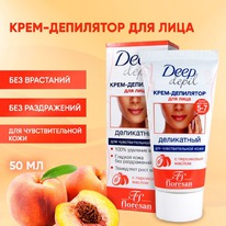 FLORESAN Deep Depil ���� ���������� ��� ���� 5-7 ��� � ������ �������
