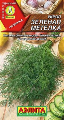 ������� ������� �����