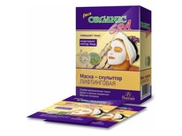 FLORESAN Organic Spa -      15*10