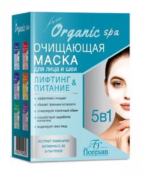 FLORESAN Organic Spa  /        