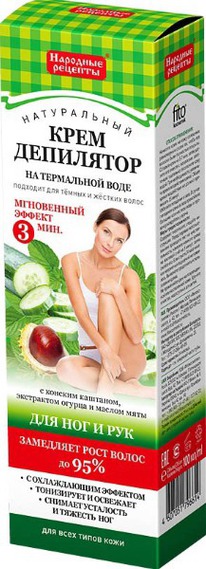 FITOCOSMETIC �� ����-��������� �/���� ����� ���� ��� � ��� ������ � ����