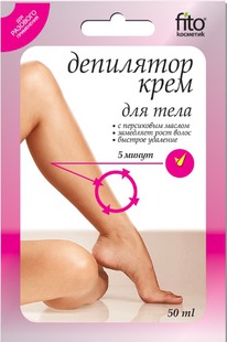 FITOCOSMETIC ����-��������� ��� ���� ������� �������� ������