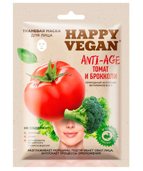 FITOCOSMETIC Happy Vegan     Anti-Age   