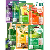 FITOCOSMETIC Fito Superfood     