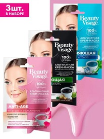 FITOCOSMETICBeauty Visage - . /,,  